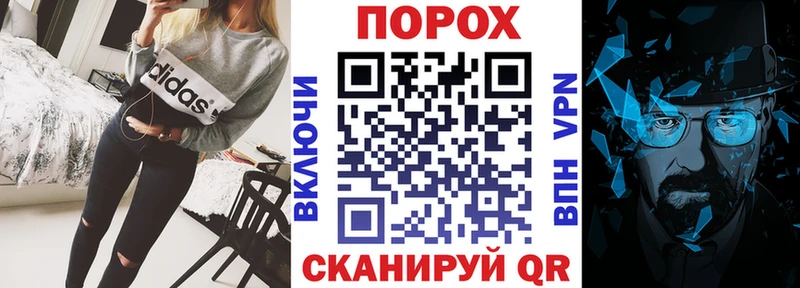 Амфетамин Premium  Кондрово 