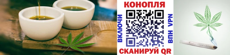 Canna-Cookies конопля  цена наркотик  Кондрово 