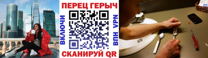 дарк нет формула  Кондрово  Героин афганец 