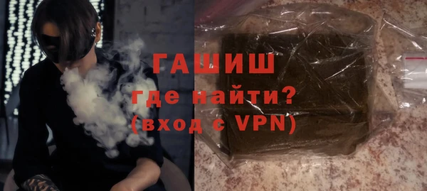 ПСИЛОЦИБИНОВЫЕ ГРИБЫ Богданович