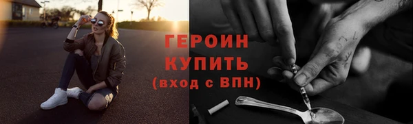 скорость Беломорск