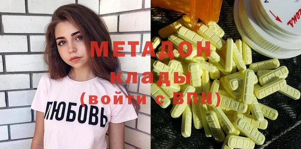 дживик Белоозёрский