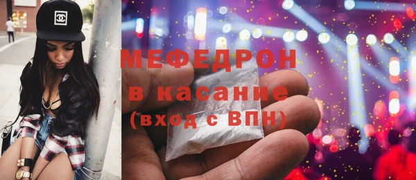 героин Богородск