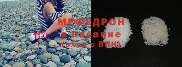 наркотики Белокуриха