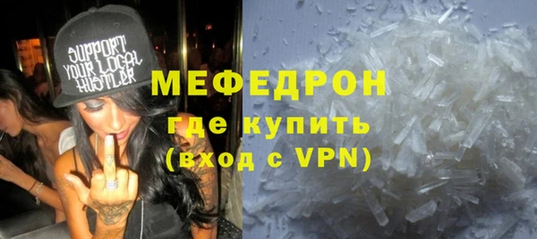 дживик Белоозёрский