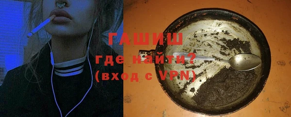 дживик Белоозёрский