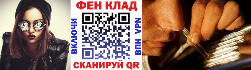 Метамфетамин Methamphetamine площадка какой сайт Кондрово блэк спрут сайт