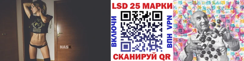 Марки 25I-NBOMe 1,5мг  цены наркотик  Кондрово 