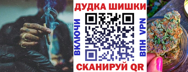 МАРИХУАНА LSD WEED  Кондрово 